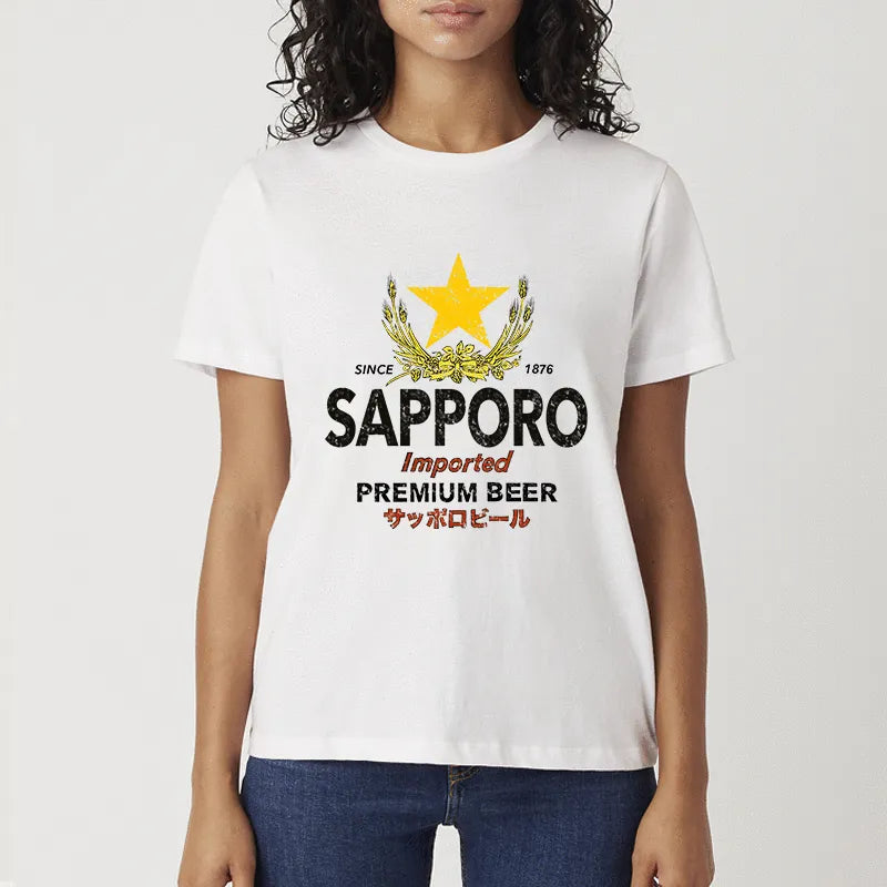 Tokyo-Tiger Sapporo Beer Star Japanese Classic T-Shirt