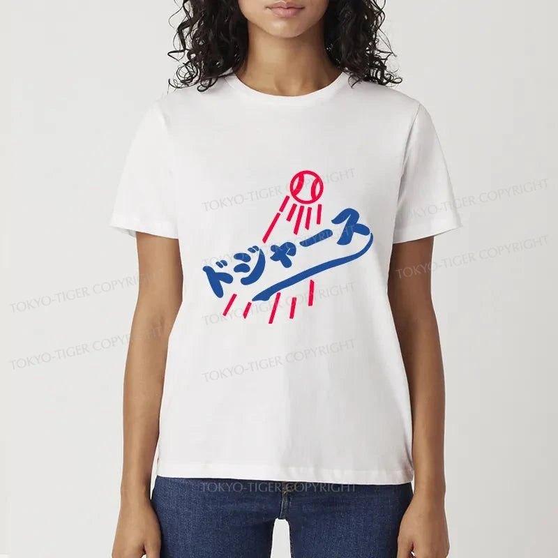 Tokyo-Tiger LA Dodgers Japanese Logo Classic T-Shirt