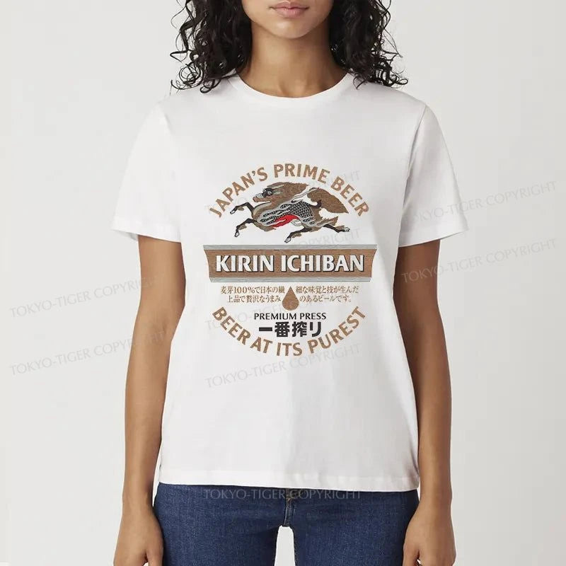 Tokyo-Tiger Kirin Ichiban Beer Japan Classic T-Shirt