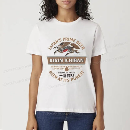 Tokyo-Tiger Kirin Ichiban Beer Japan Classic T-Shirt