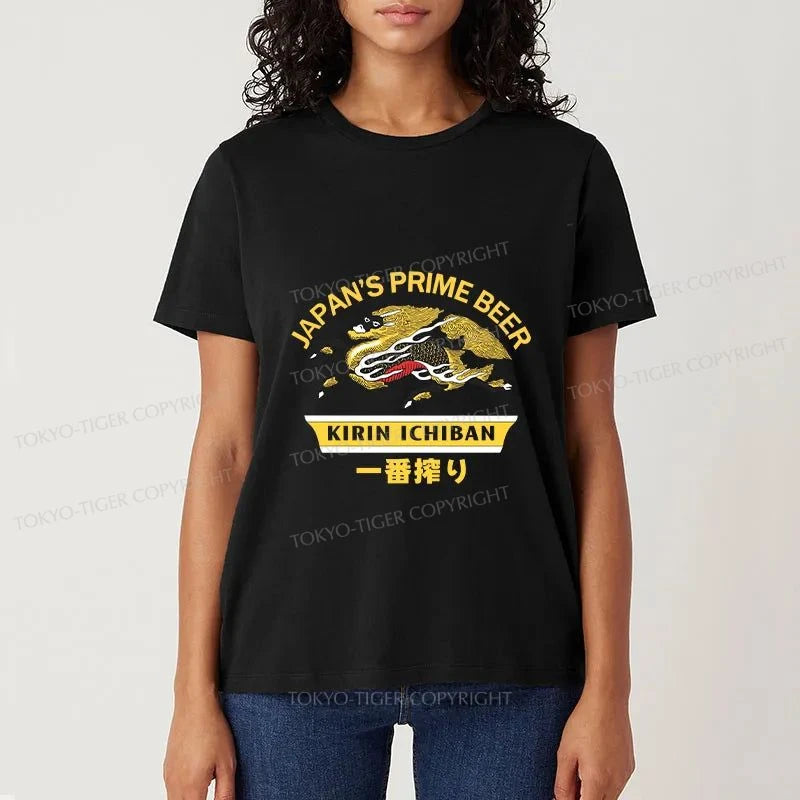 Tokyo-Tiger Kirin Ichiban Beer Logo Japanese Classic T-Shirt