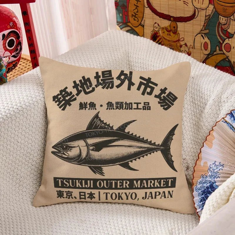 Tokyo-Tiger Tokyo Japan Tsukiji Fish Market Cushion Pillow