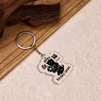 Tokyo-Tiger Tokyo Record Store Cat CD Keychain