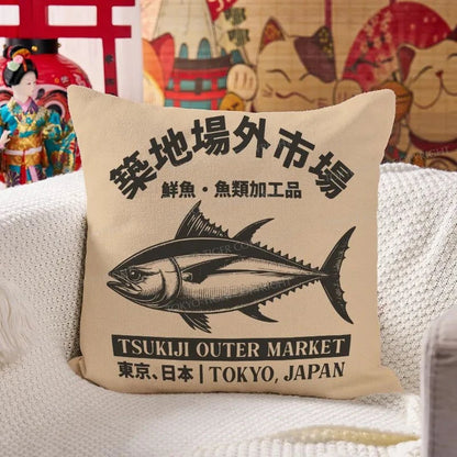 Tokyo-Tiger Tokyo Japan Tsukiji Fish Market Cushion Pillow