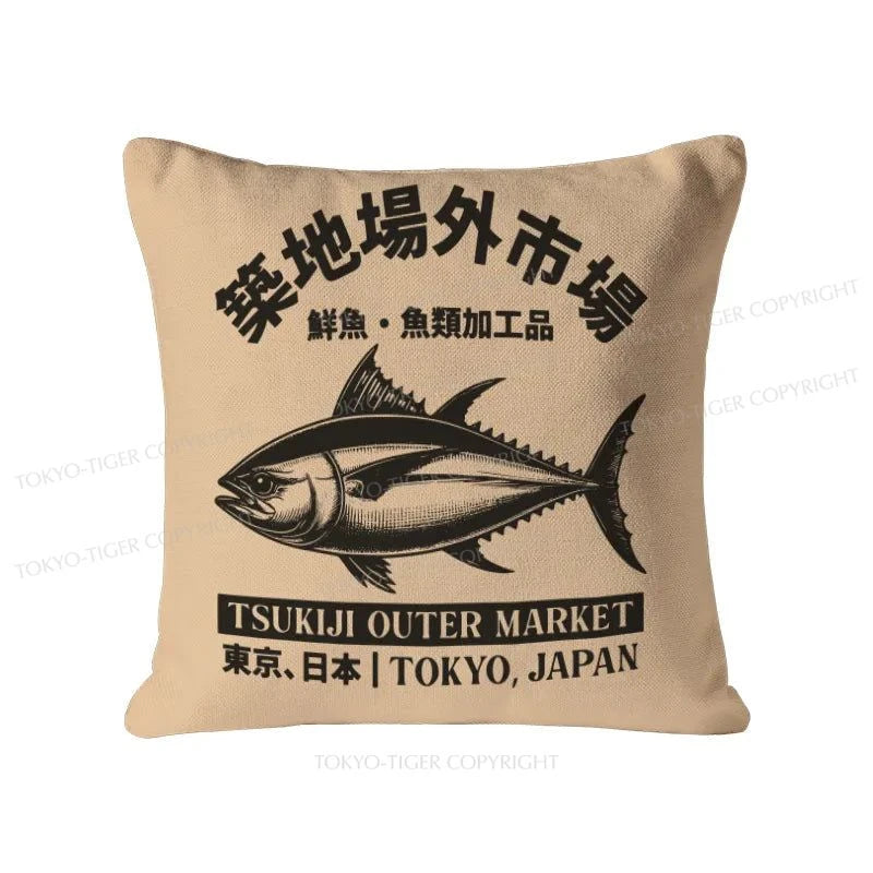 Tokyo-Tiger Tokyo Japan Tsukiji Fish Market Cushion Pillow