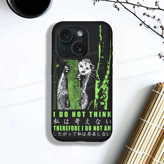 Tokyo-Tiger Stupid Possum Japan Phone Case