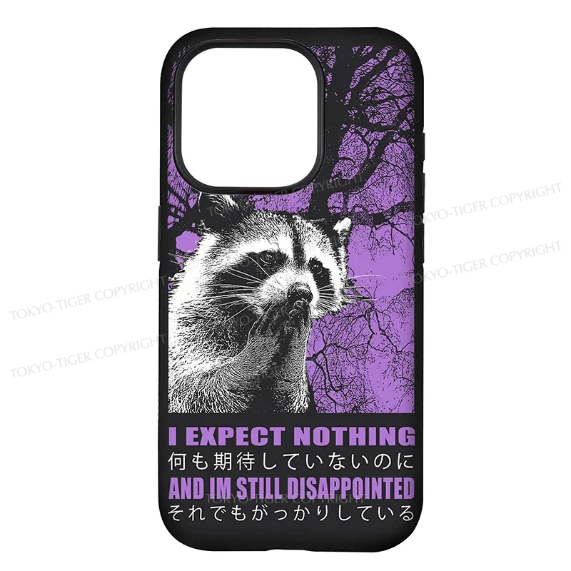 Tokyo-Tiger Disappointed Raccoon Japanese Phone Case