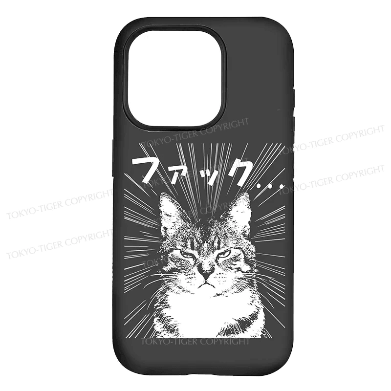 Tokyo-Tiger Angry Cat Phone Case