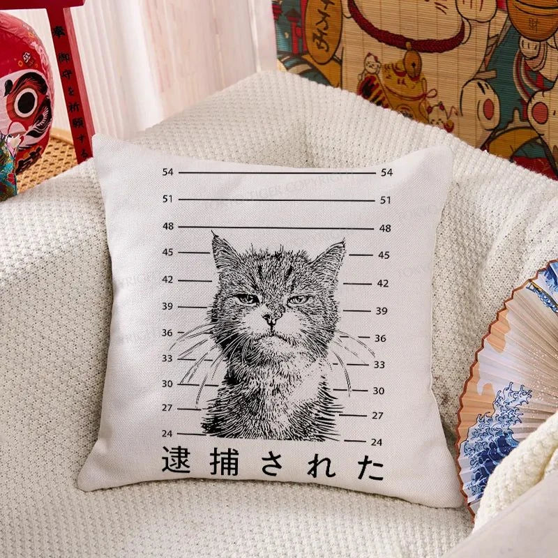 Tokyo-Tiger Cat That Was Arrested Cushion Pillow