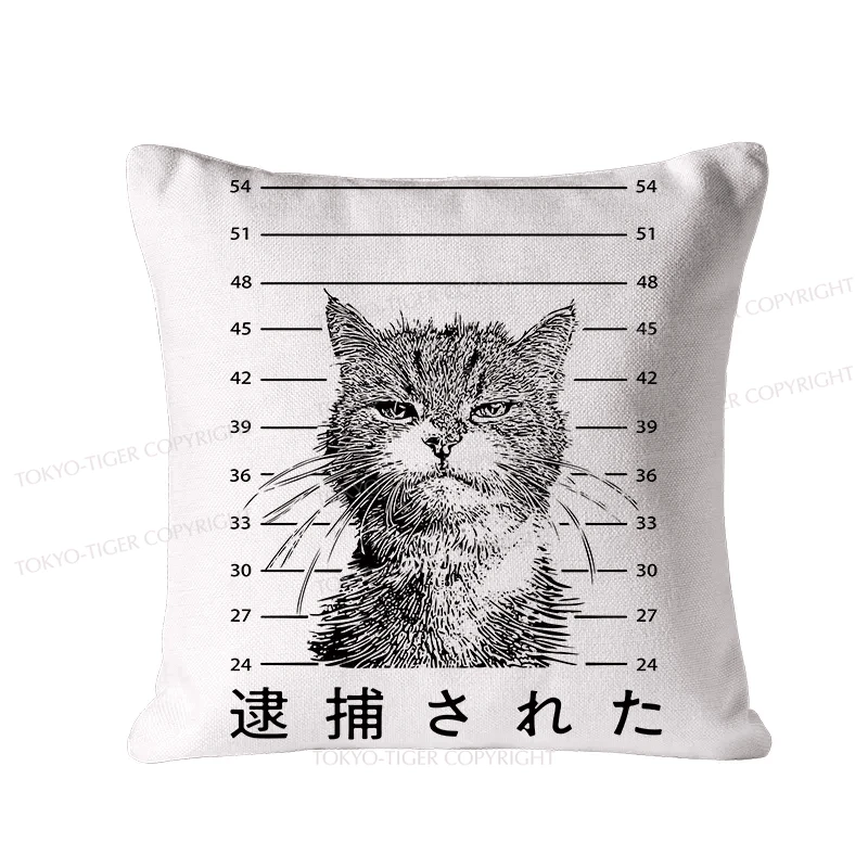 Tokyo-Tiger Cat That Was Arrested Cushion Pillow