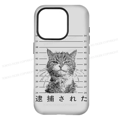 Tokyo-Tiger Cat That Was Arrested Phone Case