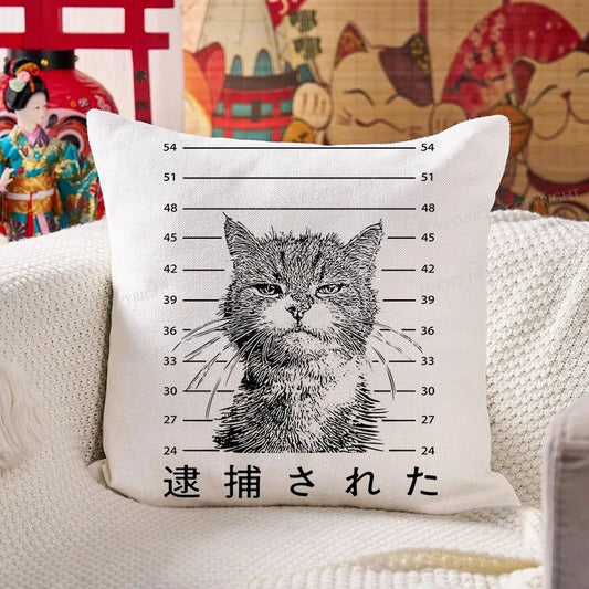 Tokyo-Tiger Cat That Was Arrested Cushion Pillow