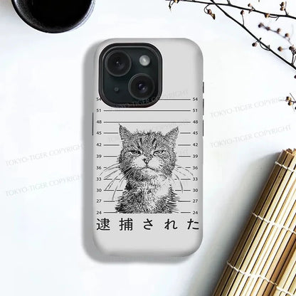 Tokyo-Tiger Cat That Was Arrested Phone Case