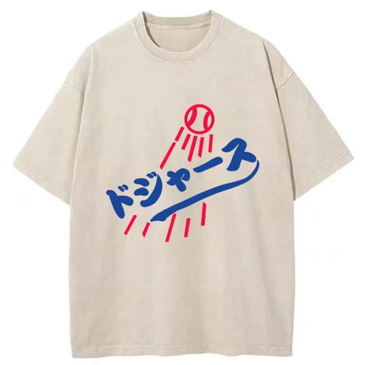 Tokyo-Tiger LA Dodgers Japanese Logo Washed T-Shirt