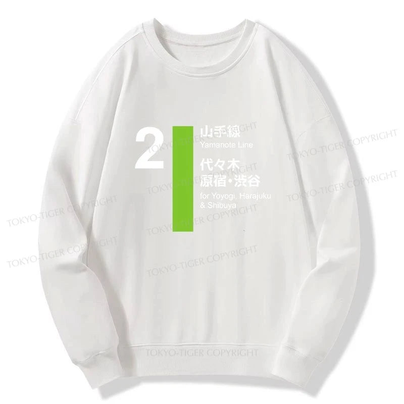 Tokyo-Tiger Yamanote Line Shibuya And Harajuku Sweatshirt