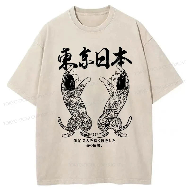 Tokyo-Tiger Two Fierce Japanese Cats Washed T-Shirt