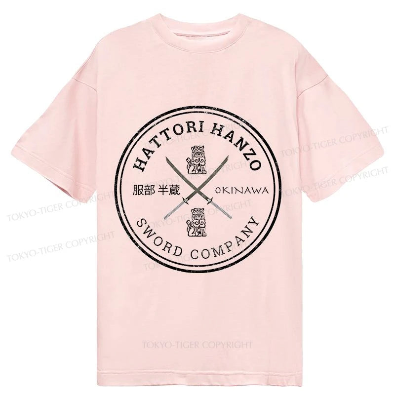 Tokyo-Tiger Hattori Hanzo Sword Company Classic T-Shirt