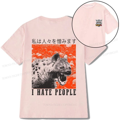 Tokyo-Tiger A Hyena That Hates Humans Front Back Classic T-Shirt