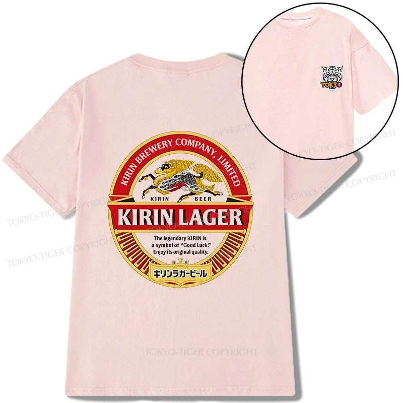 Tokyo-Tiger Kirin Ichiban Beer Logo Japan Front Back Classic T-Shirt