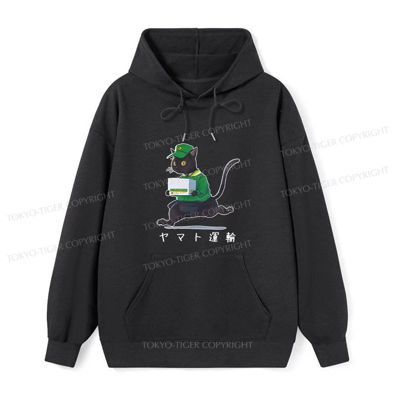 Tokyo-Tiger Black Cat Appreciation Day Classic Hoodie