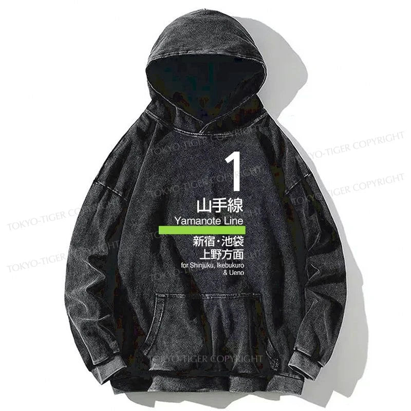 Tokyo-Tiger Tokyo Yamanote Line Platform Sign Washed Hoodie