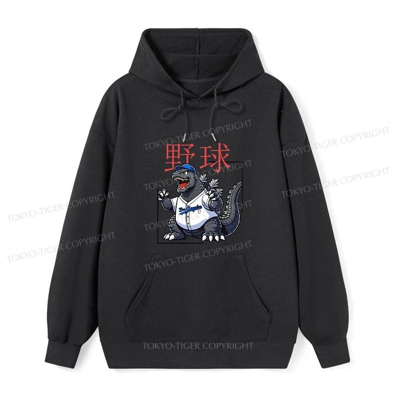 Tokyo-Tiger Baseball Is My Favorite Sport Classic Hoodie