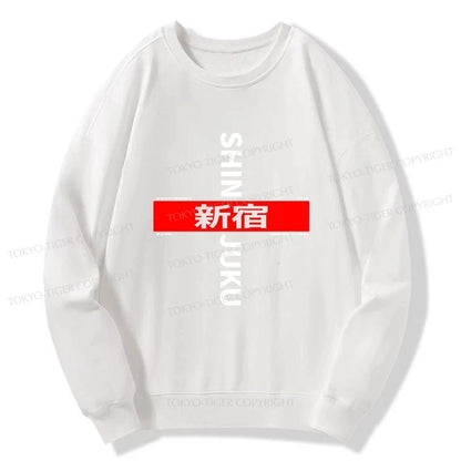 Tokyo-Tiger Shinjuku Prefecture Japan Sweatshirt