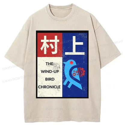 Tokyo-Tiger The Wind-Up Bird Chronicle Washed T-Shirt