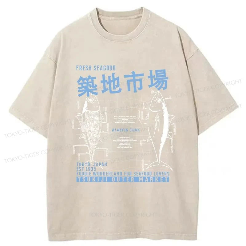 Tokyo-Tiger Tsukiji Fish Market Japan Washed T-Shirt