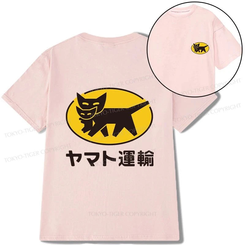 Tokyo-Tiger Black Cat Transport Pattern Japanese Front Back Classic T-Shirt