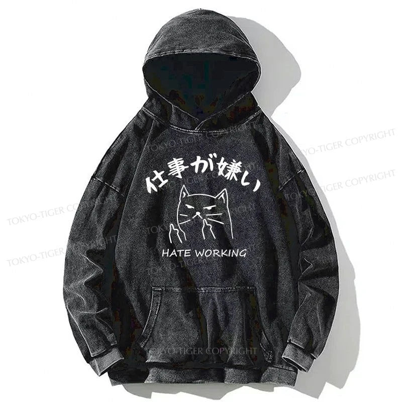 Tokyo-Tiger A Cat That Hates Work Washed Hoodie