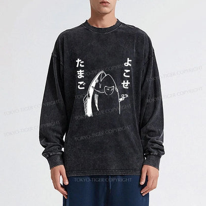 Tokyo-Tiger Give Me Egg Japanese Fish Washed Long Sleeve T-Shirt