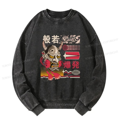 Tokyo-Tiger Hannya Mask Japanese Washed Sweatshirt