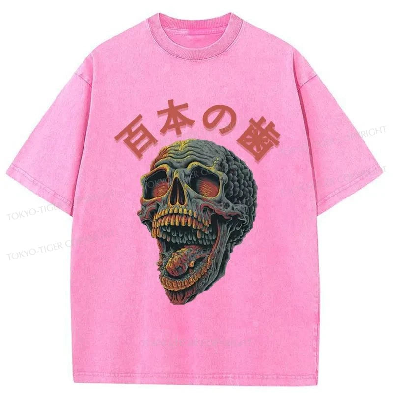 Tokyo-Tiger Terrifying And Disgusting Skull Washed T-Shirt