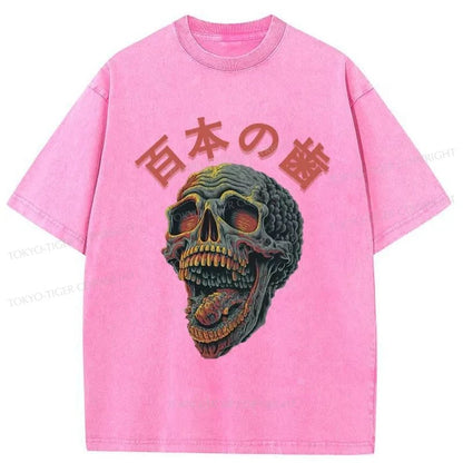 Tokyo-Tiger Terrifying And Disgusting Skull Washed T-Shirt