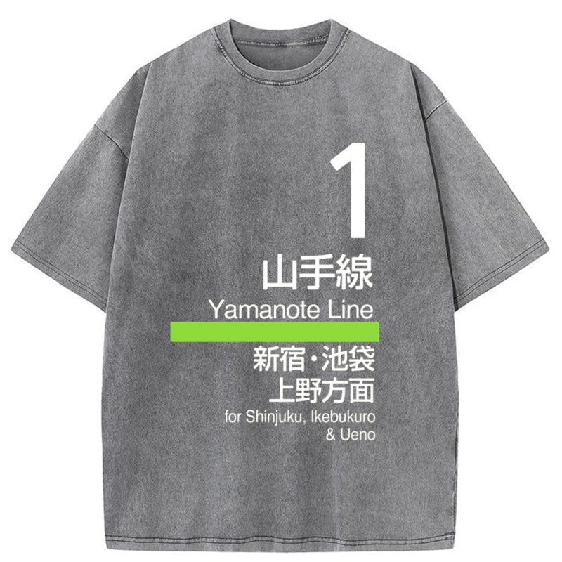 Tokyo-Tiger Tokyo Yamanote Line Platform Sign Washed T-Shirt