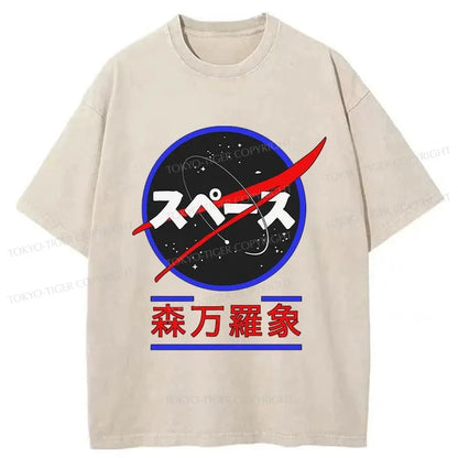 Tokyo-Tiger Japan Nasa Washed T-Shirt