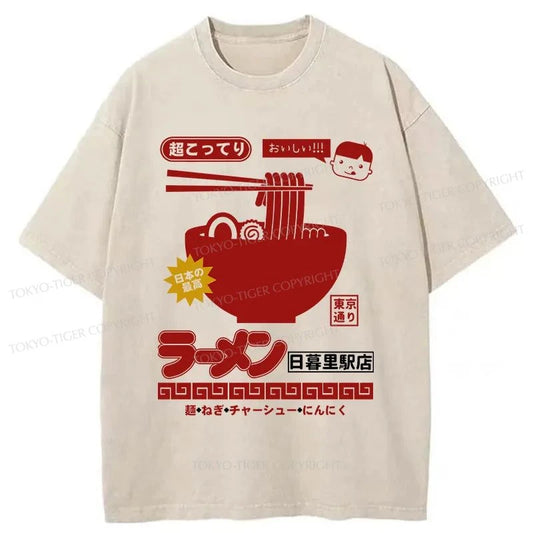 Tokyo-Tiger Ramen Store Logo Washed T-Shirt