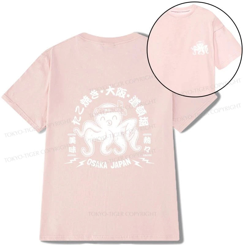 Tokyo-Tiger Takoyaki Japanese Osaka Tako Octopus Front Back Classic T-Shirt