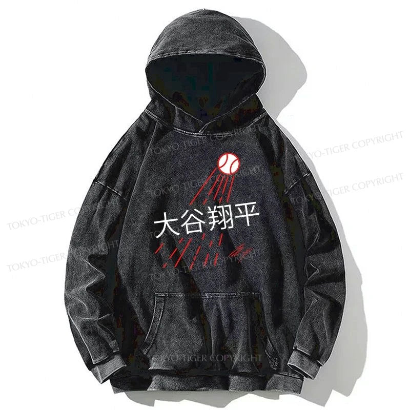 Tokyo-Tiger Shohei Ohtani Japanese Washed Hoodie