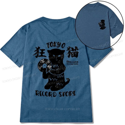 Tokyo-Tiger Tokyo Record Store Cat CD Front Back Classic T-Shirt