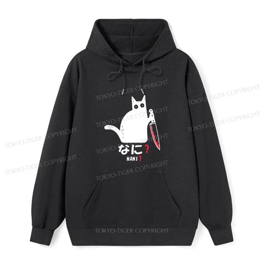 Tokyo-Tiger A Puzzled Cat Holding A Knife Classic Hoodie