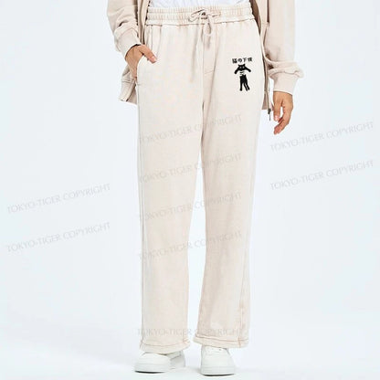 Tokyo-Tiger Cat Servant Japanese Washed Sweatpants