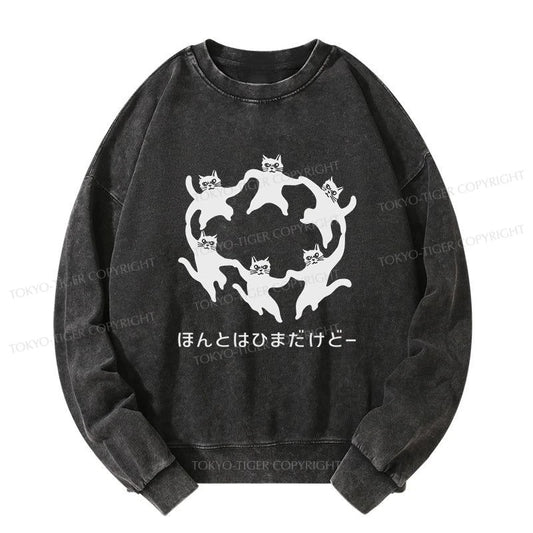 Tokyo-Tiger Leisure Cats Japanese Washed Sweatshirt