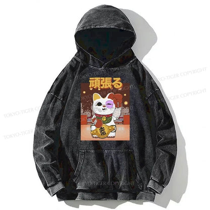 Tokyo-Tiger Fighting Cat Boxing Washed Hoodie