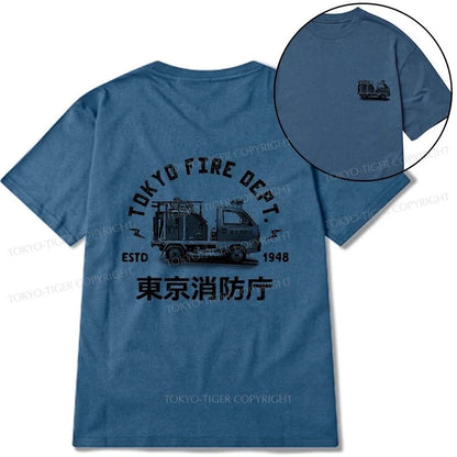 Tokyo-Tiger Tokyo Fire Dept Front Back Classic T-Shirt