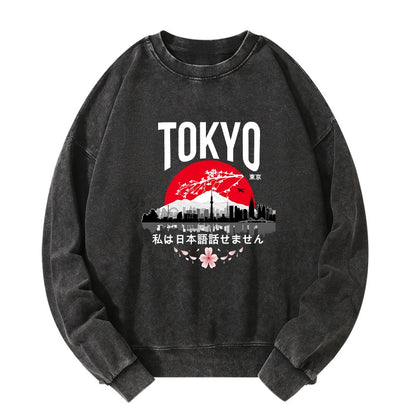 Tokyo-Tiger I don’t speak Japanese Washed Sweatshirt