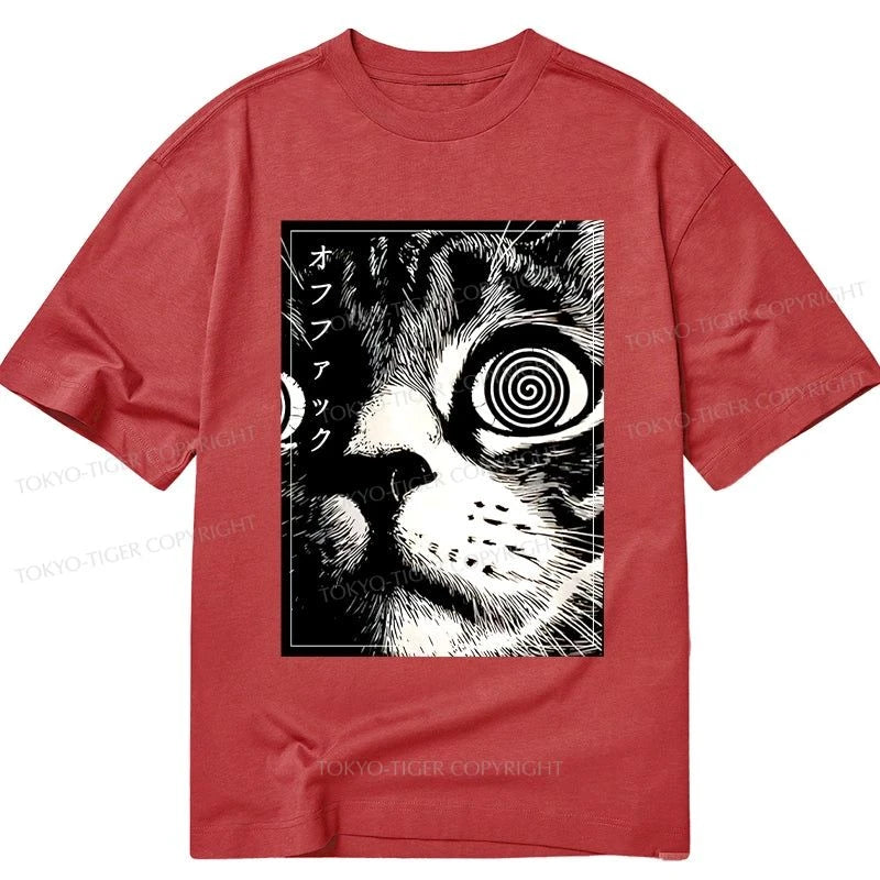 Tokyo-Tiger Scary Cat Japan Classic T-Shirt