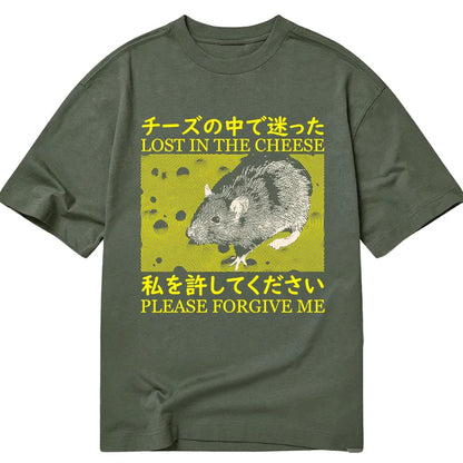 Tokyo-Tiger Lost in the Cheese Rat Classic T-Shirt