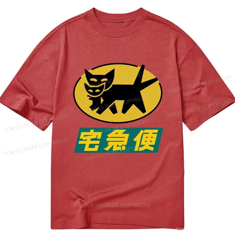 Tokyo-Tiger Black Cat Quick Transport Classic T-Shirt